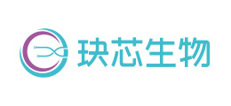 玦芯生物